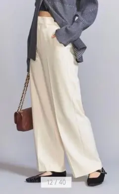 新品❣️Beauty&Youthベージュ ストレートパンツ