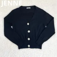 人気完売 美品 JENNE ジェンヌ パールボタン カーディガン 黒 Vネック