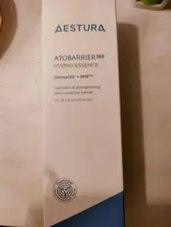 Item thumbnail for item 6fa69cf4-158c-4b03-9c58-d49c56906d6e