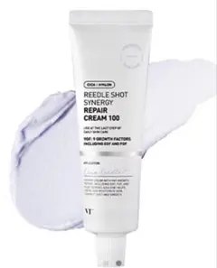 VT リードルショットシナジリペアクリーム100