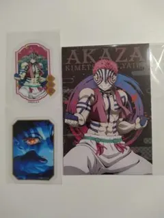 鬼滅の刃　ダイソー　ポストカード　ダイカットクリア　猗窩座　シークレット