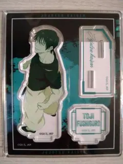 Item thumbnail for item 12a0023b-81bb-4cbf-bba9-bc36ead1e736