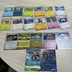 Item thumbnail for item 808c9647-215b-4bb4-9a23-0ed2a060550a