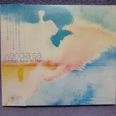 Item thumbnail for item ed17abfc-6914-458e-b210-903922732393