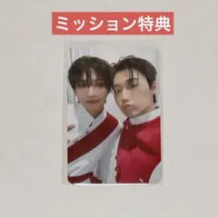 【サンファ】ソンファ ミッション特典ケミトレカ ANITEEZ ポップアップ