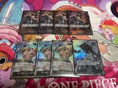 ワンピースカード　黒ひげパラレルデッキパーツまとめ売り