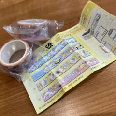 シナモロール マスキングテープ 15mm x 2m ×2セット くら寿司