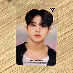 2026年最新】seventeen ホシの人気アイテム - メルカリ