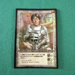 2026年最新】ベルセルク TCGの人気アイテム - メルカリ