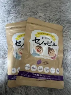 セノッピー for Kids りんご味 2袋セット - メルカリ