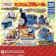 Item thumbnail for item 72d33e4e-d890-4280-894f-9486dc9a6458