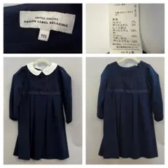 green label relaxing KIDS ポンチ襟付きワンピース