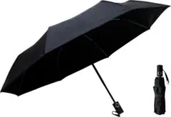 【 晴雨兼用 折りたたみ傘 】 日傘 UVカット 遮光 ワンタッチ開閉 8本骨