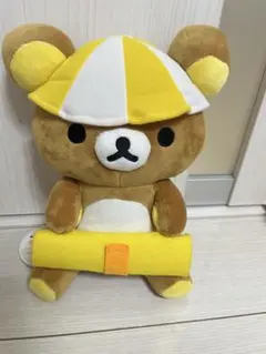 サンエックス リラックマ くるくるぬいぐるみ パンケーキ ホットケーキ