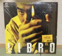 2025年最新】libro レコードの人気アイテム - メルカリ