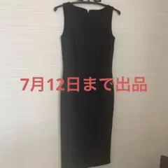 まるまる様 リクエスト 2点 まとめ商品