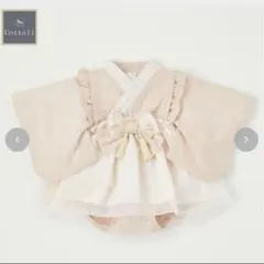 バースデイ cottoli ベビー袴 ロンパース 70cm ひな祭り　お食い初め
