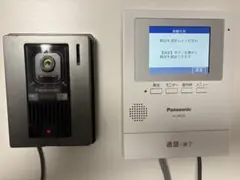 Panasonic JT-C31 eZ PAD Android決済端末 - メルカリ