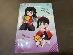 コジマ 鬼滅の刃 コラボ クリアファイル 時透無一郎 栗花落カナヲ 1枚