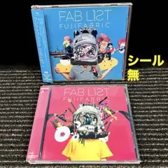 2026年最新】フジファブリック cd 若者のすべての人気アイテム - メルカリ