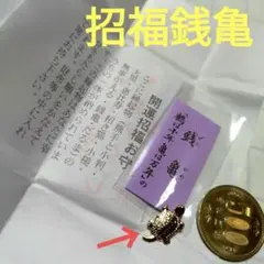 Item thumbnail for item 93f994ce-67fe-45e1-b5b7-0c0c6c44794b