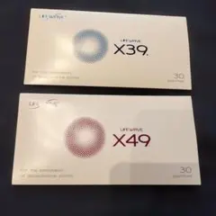 2026年最新】Lifewave x39の人気アイテム - メルカリ