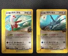 2026年最新】水の都のラティオス 劇場限定vsパックの人気アイテム