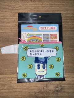 たまごっちのプチプチおみせっち サンキューマート ポーチ ぱぱまめっち まめっち