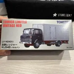 2026年最新】トミカリミテッドヴィンテージネオ 日野の人気アイテム