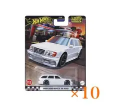 ホットウィール ブールバード メルセデスベンツ E36 AMG 10台 10台セット！ホットウィール ブールバード メルセデスベンツ E36 AMG