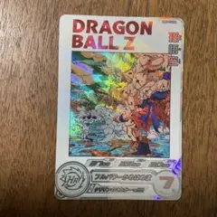 2026年最新】mm3 014の人気アイテム - メルカリ