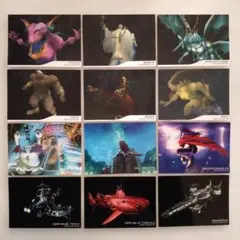 ファイナルファンタジーⅦ　アートミュージアム　 12枚セット　初版