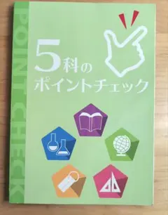 Item thumbnail for item b17f331e-4622-4614-af3a-e0f0c3fd4043