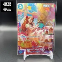 T様 リクエスト 6点 まとめ商品