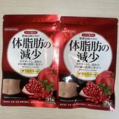 Item thumbnail for item 9255f3de-2c67-40fc-865b-fafb28c28318