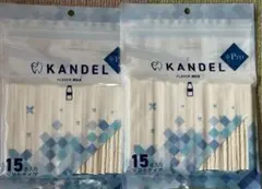 2026年最新】ドクターワンデルの人気アイテム - メルカリ