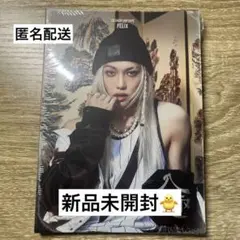 straykids 合 hop accordion フィリックス ピリ