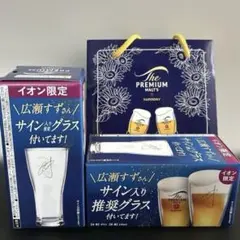 2026年最新】 広瀬すずの人気アイテム - メルカリ