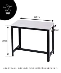 NaoNao様 リクエスト 2点 まとめ商品