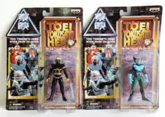 東映特撮ヒーロー2アクションフィギュア ハカイダー バロム1 2点セット