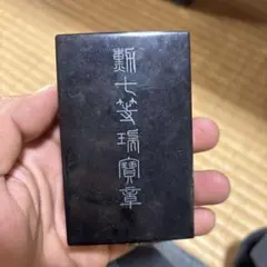支那事変従軍記章　 勲章 メダル 旧日本軍 大日本帝国 記章 従軍記章