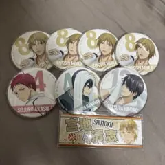 2025年最新】缶バッジまとめ売りの人気アイテム - メルカリ