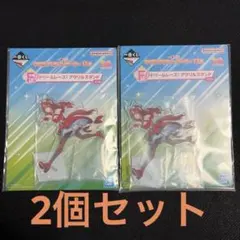 一番くじ　ウマ娘　F賞 スティルインラブ　アクリルスタンド　2個セット