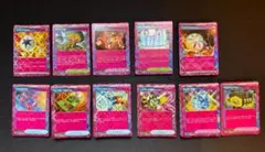 ポケモンカード　ace エーススペック 104枚 まとめ売り