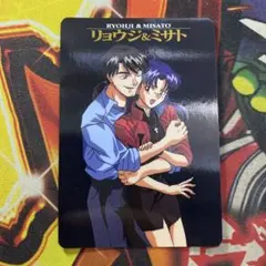 エヴァンゲリオン カードダス No.40 リュウジ＆ミサト