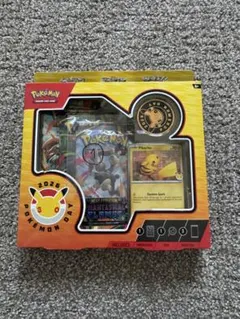 最終値下げ！海外限定 ポケモンカード 30周年記念コレクションBOX 未
