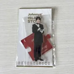 Aぇ！group 末澤誠也 アクリルスタンド