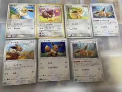 ポケモンカード　イーブイ 旧裏　他