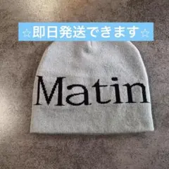 Item thumbnail for item 35e0b6ed-f2d3-4065-8daf-c1405b2b0a0a