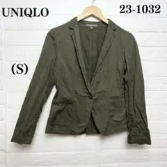 ユニクロ　テーラードジャケット　S カーキ　緑　ジャケット　無地　オフィス　美品